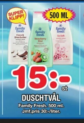 Nya Pulsen Duschtvål erbjuda