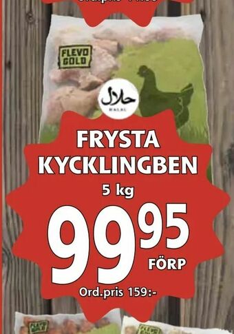 Supergrossen Frysta kycklingben erbjuda
