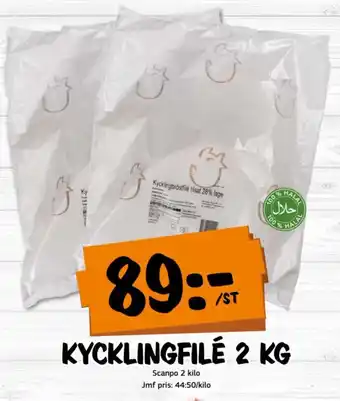 Bazaar Food market KYCKLINGFILÉ 2 KG erbjuda