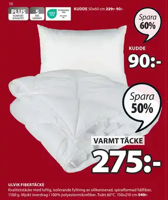 JYSK Ulvik fibertäcke erbjuda