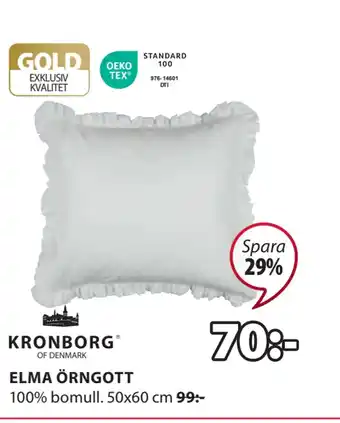 JYSK Elma örngott erbjuda