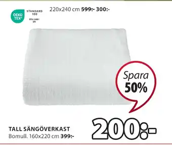 JYSK Tall sängöverkast erbjuda