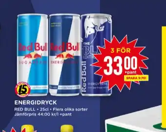 Willys Red bull energidryck erbjuda