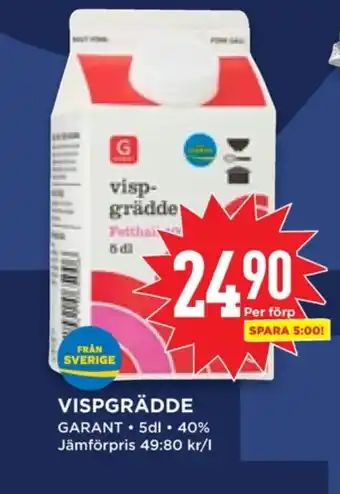 Willys Hemma Garant vispgrädde erbjuda