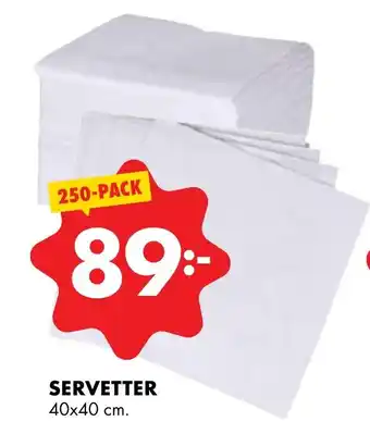ÖoB SERVETTER erbjuda
