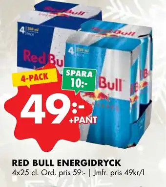 ÖoB RED BULL ENERGIDRYCK erbjuda