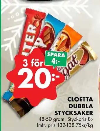 ÖoB CLOETTA DUBBLA STYCKSAKER erbjuda