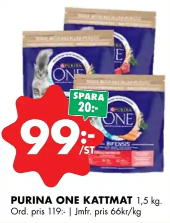 ÖoB PURINA ONE KATTMAT erbjuda