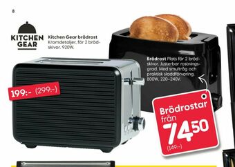 Rusta Kitchen Gear Brödrost erbjuda
