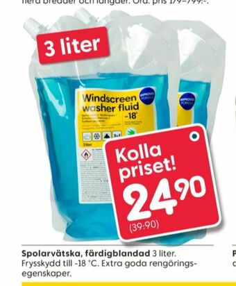 Rusta Spolarvätska erbjuda