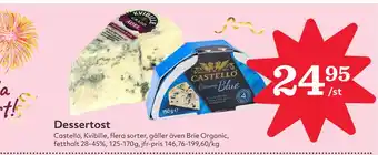 Hemköp Dessertost erbjuda