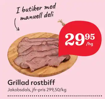 Hemköp Grillad rostbiff erbjuda