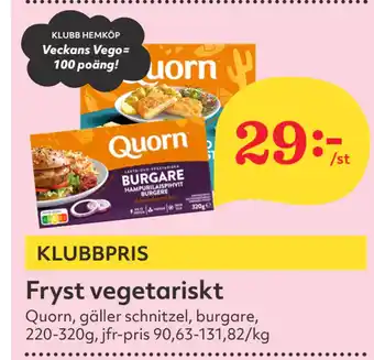 Hemköp Fryst vegetariskt erbjuda