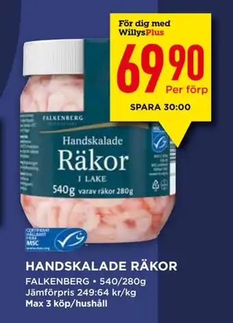 Willys Handskalade räkor erbjuda