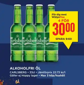 Willys Hemma Alkoholfri öl erbjuda