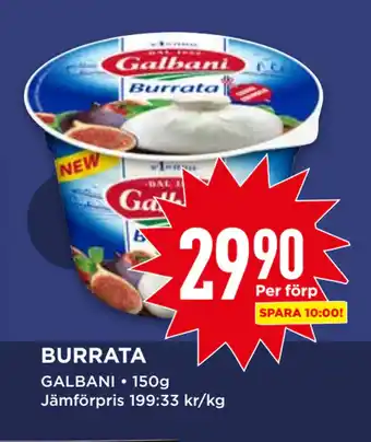 Willys Burrata erbjuda