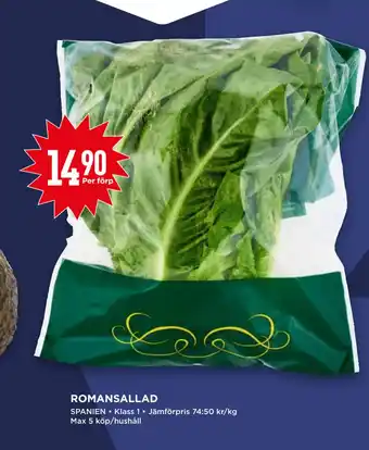 Willys Romansallad erbjuda