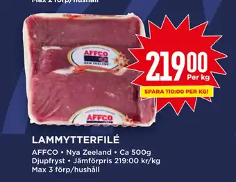 Willys Lammytterfilé erbjuda