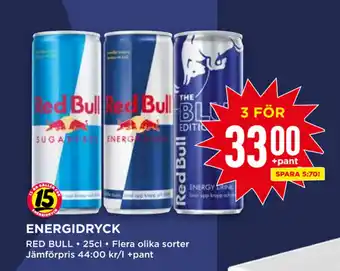 Willys Energidryck erbjuda