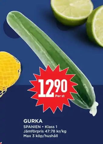 Willys Hemma Gurka erbjuda
