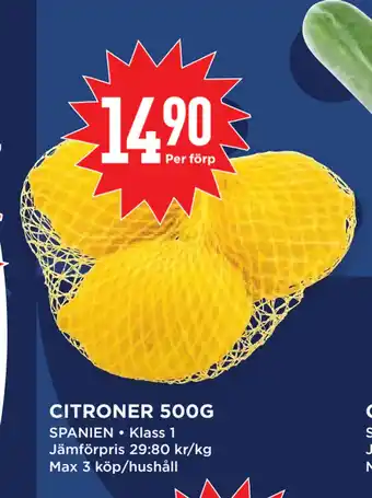 Willys Hemma Citroner 500g erbjuda