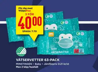 Willys Våtservetter 63-pack erbjuda