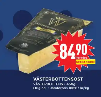 Willys Hemma Västerbottensost erbjuda