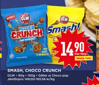 Willys Smash, choco crunch erbjuda
