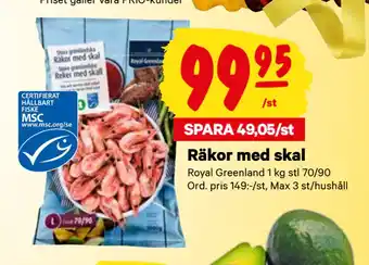 City Gross Räkor med skal erbjuda