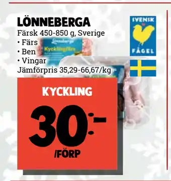 MatArket Kyckling erbjuda