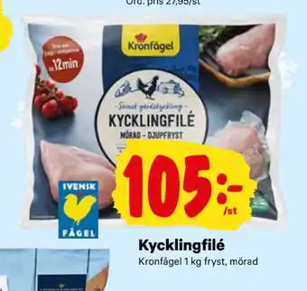City Gross Kycklingfilé erbjuda