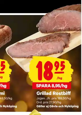 City Gross Grillad rostbiff erbjuda