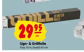 City Gross Ugn- & grillfolie erbjuda