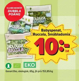 Östenssons Babyspenat, Ruccola, Småbladsmix erbjuda