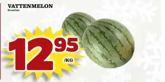 Rinkeby Matcenter VATTENMELON erbjuda