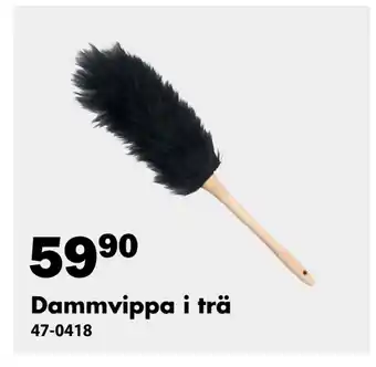 Biltema Dammvippa i trä erbjuda