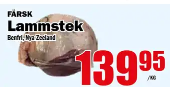 Matdax Lammstek erbjuda