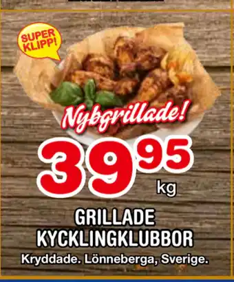 Nya Pulsen Grillade kycklingklubbor erbjuda