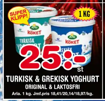 Nya Pulsen Turkisk & grekisk yoghurt erbjuda