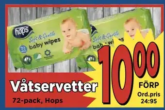 Supergrossen Våtservetter erbjuda