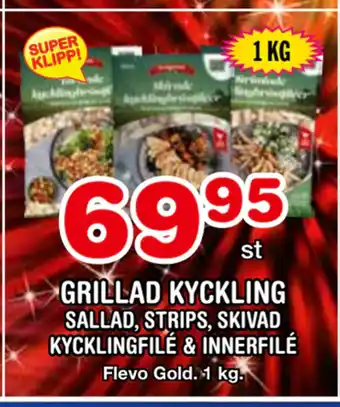 Nya Pulsen Grillad kyckling erbjuda