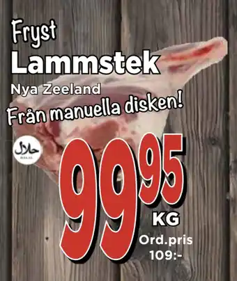 Supergrossen Lammstek erbjuda
