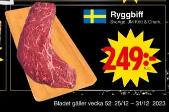 Matöppet Jm chark ryggbiff erbjuda