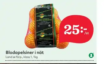 Hemköp Apal apelsiner erbjuda