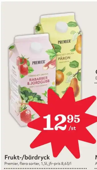 Hemköp Premier fruktdryck erbjuda