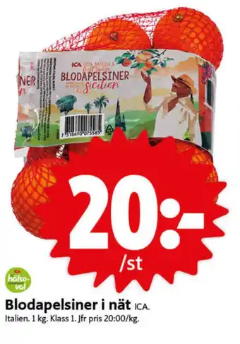 ICA Nära Ica apelsiner erbjuda