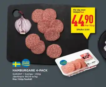 Willys Garant hamburgare erbjuda