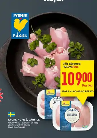 Willys Kronfågel kycklingfilé erbjuda