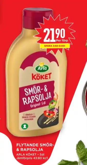 Willys Arla smör & rapsolja erbjuda