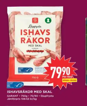 Willys Garant räkor med skal erbjuda